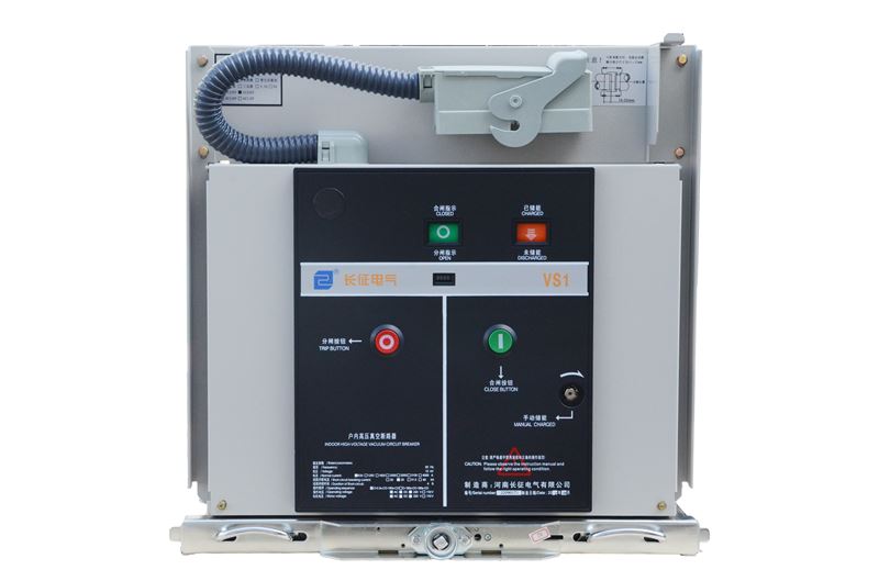 VS1-12P系列戶內高壓真空斷路器