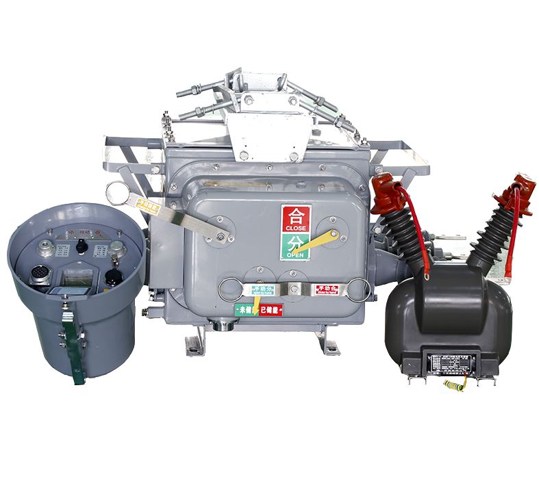 ZW20系列戶外高壓智能型斷路器